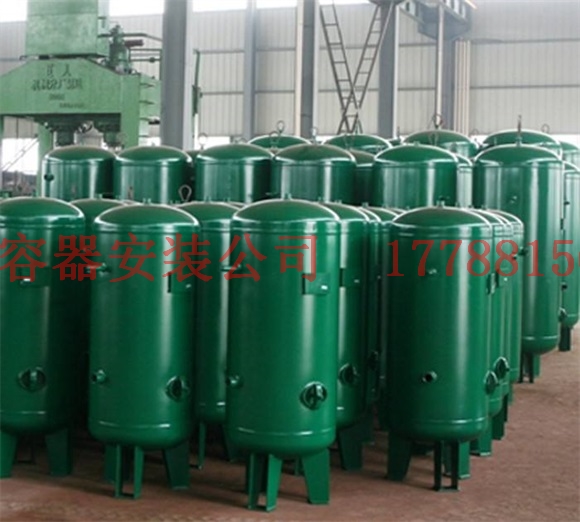 河东压力容器的充水试漏