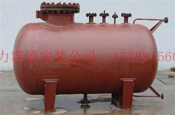 河东压力容器价格