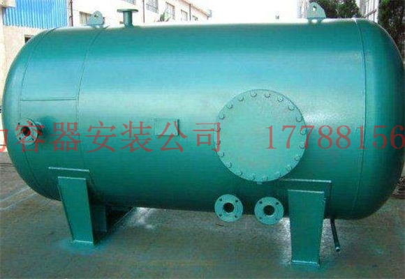 河东储气罐厂家